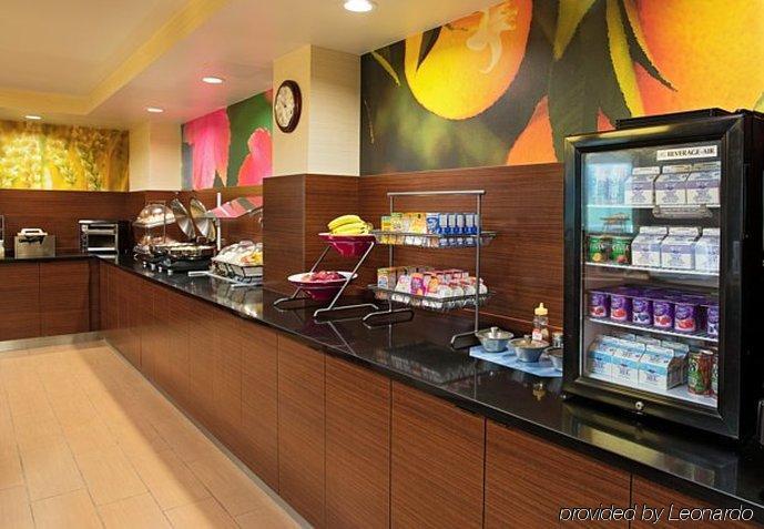 Fairfield Inn By Marriot Binghamton Esterno foto